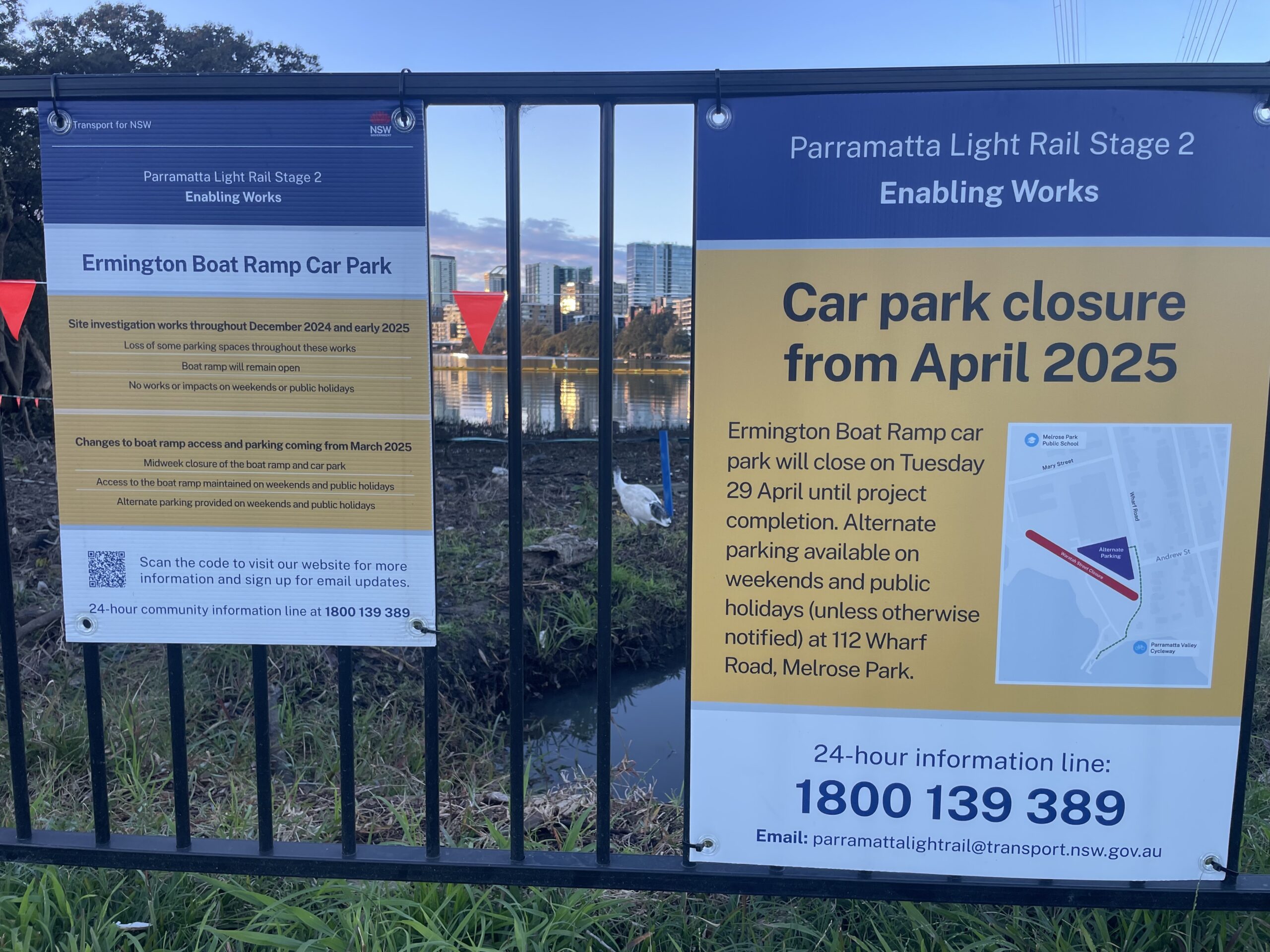 Ermington Boat Ramp closed – This is when you can use it